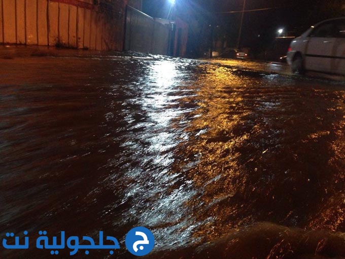مياه الامطار تغمر العديد من شوارع جلجولية 